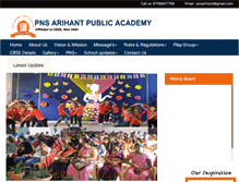 Tablet Screenshot of pnsarihantpublicacademy.com